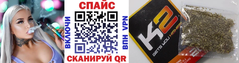 Бутират вода  Олёкминск 