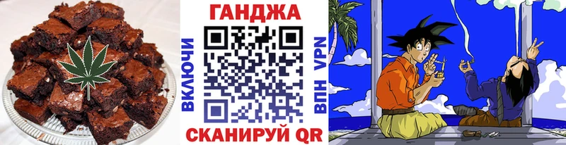 сколько стоит  нарко площадка как зайти  Canna-Cookies конопля  Олёкминск 