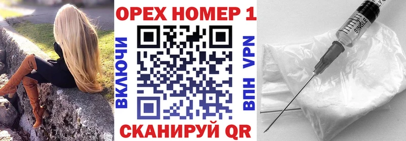 OMG как войти  Олёкминск  Кокаин FishScale  купить наркотик 