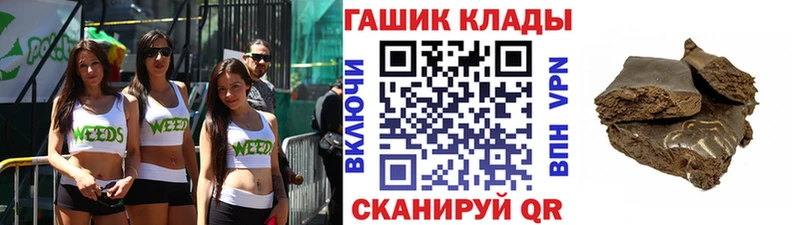 Гашиш hashish  где купить наркоту  Олёкминск 