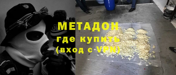 трава Белоозёрский