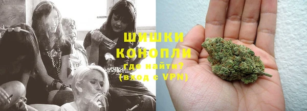 бутик Баксан