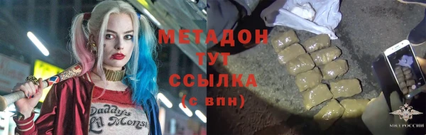 круглые Балабаново