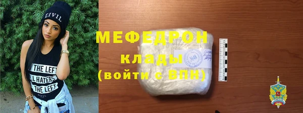 винт Белокуриха