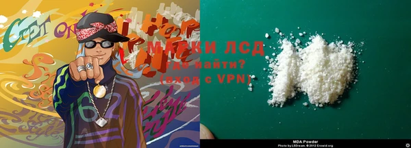 не бодяженный Ступино
