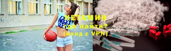 прущая мука Беломорск