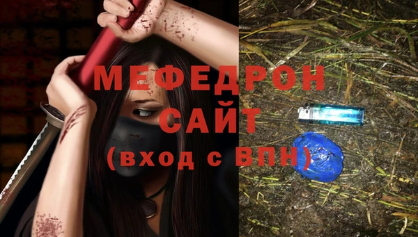 круглые Балабаново