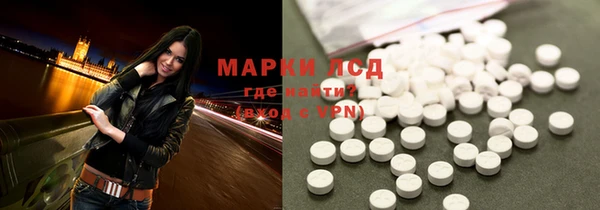 крисы Балахна