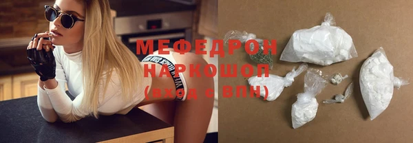 COCAINE Строитель