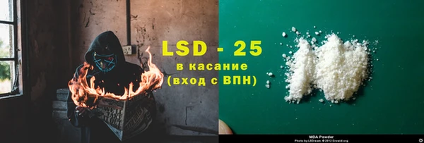 круглые Балабаново