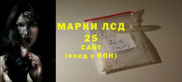 крисы Балахна