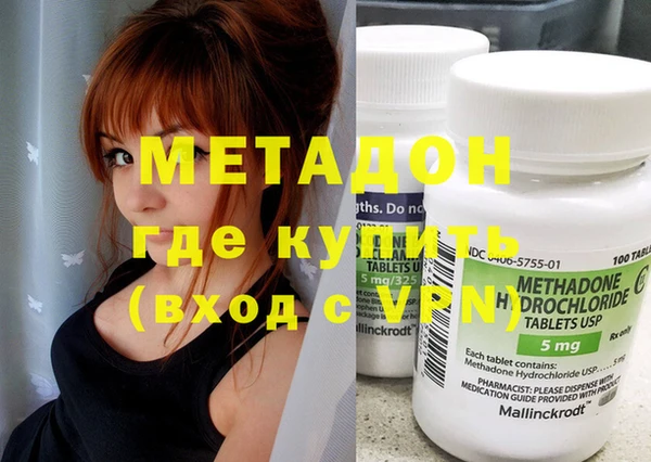 круглые Балабаново