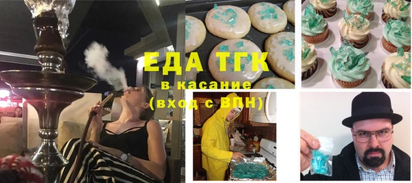 крисы Балахна