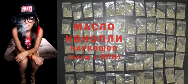 крисы Балахна