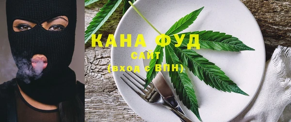 бутик Баксан