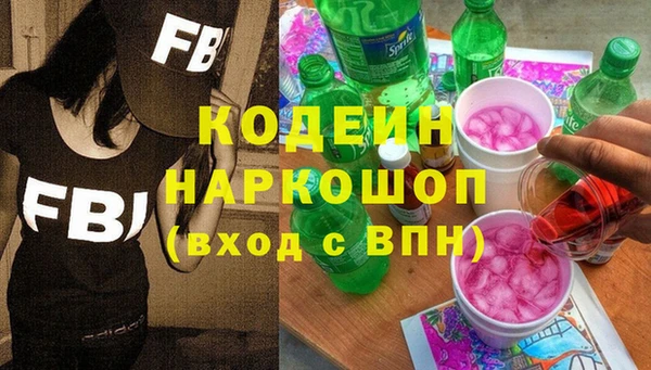 круглые Балабаново
