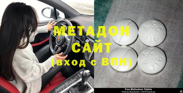 прущая мука Беломорск