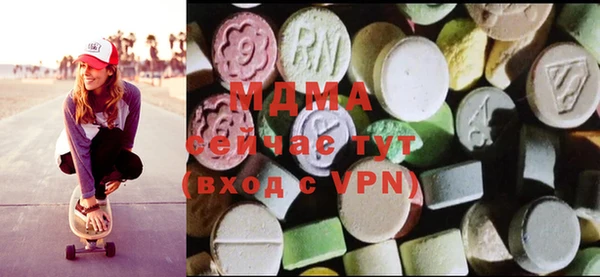 бутик Баксан