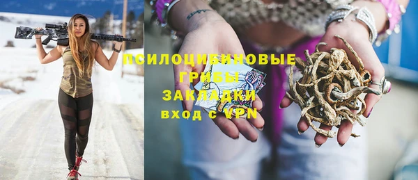 бутик Баксан