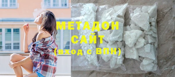 крисы Балахна