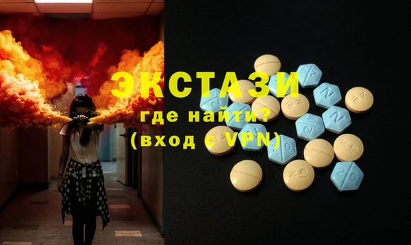 круглые Балабаново