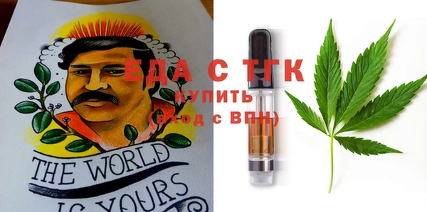 круглые Балабаново