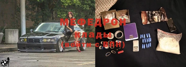 круглые Балабаново