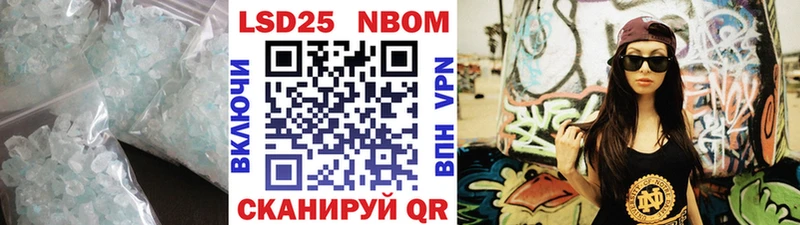 LSD-25 экстази ecstasy  купить  сайты  Олёкминск 