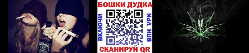 Канабис White Widow  где купить наркоту  Олёкминск 